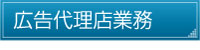 L㗝XƖ
