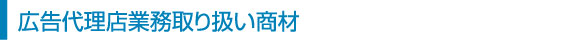 L㗝XƖ舵