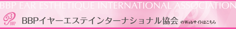 C[GXe