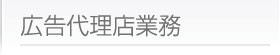 L㗝XƖ